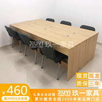 Solid wood office furniture Deyou desk intermediary station table and chair combination double three-person computer desk can be customized