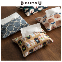 Japanese Frost Mountain Cloth Art Paper Towel Set Cotton Linen Tissue Box Cashier Bag Zakka Home Tissue Bag On-board Pumping Paper Box
