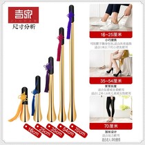 Shoehorn long long-handled household pure copper sandals I am the shoes xie chou pull xie ba sub-liu zi