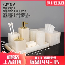 High-grade tray marble bathroom five-piece brush cup holder set wash table bathroom supplies model room ornaments