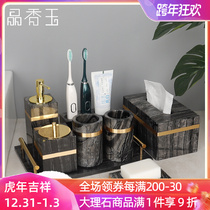 Marble bathroom five-piece set Rinse mouth brush Cup wash set tray hotel toilet sink bathroom