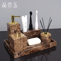 Bathroom toothbrush cup soap box wash set Nordic toilet tray marble bathroom four-five six-piece set