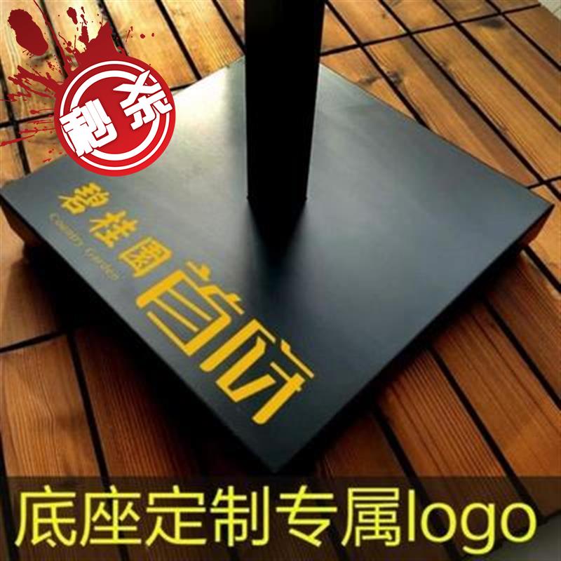 ◆ New products◆Display board Restaurant Commercial shop bar Wedding recruitment