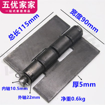 Car hinge Welded hinge Heavy hinge Car hinge thickened hinge Iron hinge Door hinge