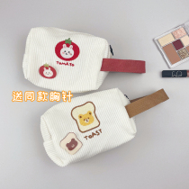 Corduroy wrist cosmetic bag Cute portable portable hand carry large capacity cosmetics lipstick storage bag Wash bag