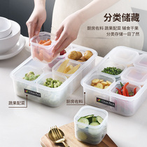 Food grade grid refrigerator storage box fresh food supplement classification kitchen onion smooth ginger garlic pickle storage sealed box