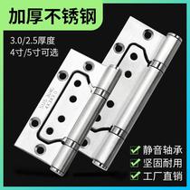 304 stainless steel female hinge 4 inch room wooden door toilet silent bearing hinge 5 inch black thick folding