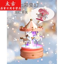 Yinyue box Bayin box Girl Pink Carousel Music Box Dancing Princess pronunciation box Birthday gift gift