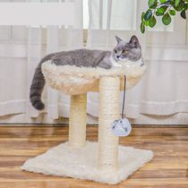 Sisal cat catch ball cat nest cat tree one small cat house hammock climbing frame cat scratch board cat catch four seasons