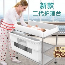 Diaper table bathing integrated baby care table baby diaper changing artifact multifunctional massage diaper changing touch table