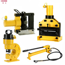 Portable copper bar bus processing machine electric pump bending machine cutting machine punching machine bus processing machine