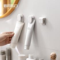 Bathroom hanging clip-free multi-use bathroom toothpaste facial cleanser hanger Plastic toothpaste clip storage clip toothpaste clip