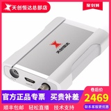 Tianchuang Hengda 570pro HD acquisition card PS4 Tencent classroom video switch full interface Taobao live game SDI / HDMI medical USB data nailing conference Apple NS