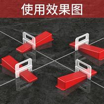 Tile Finder Cross Card Paving Brick Positioning Leveller Base 1 5 2 2 5 3mm Med Sewn Pathezer