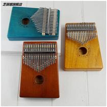 Thumb Violin Karimbaqin 17 Soundcard Bahraini beginner beginner instrumental retro kalimba finger violin girl