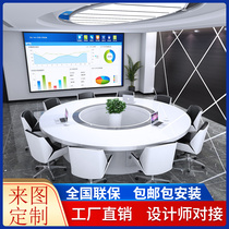 Round Meeting Table Creative Round Table Custom Baking Varnish White Minimalist Modern Company Large Arc Meeting Table