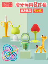 gb good boy baby teether molar stick Small mushroom bite baby bite stick Hand grab ball toy Le silicon