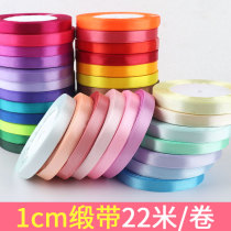 10mm ribbon Ribbon Gold 1cm children braided hair tape silk gift cloth tie cake packaging