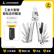 Leatherman lezeman combination TOOL pliers SUPER TOOL 300 SUPER TOOL multifunctional industrial tongs