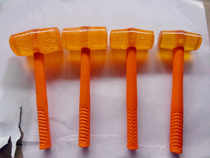 Plastic handle rubber hammer yellow soft rubber hammer elastic rubber hammer wine bottle hammer floor rubber hammer transparent rubber hammer floor hammer