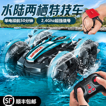 Gesture induction electric amphibious remote control four-wheel drive off-road vehicle for boys and children toys somatosensory stunts