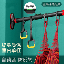 Home arm force bar uploader family hanging lever single rod stretch door horizontal bar home indoor childrens orientation