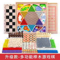 Childrens backgammon Flying chess checkers Multi-functional table games Chess educational toys Wooden chess flag toys