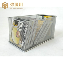 Yiqi home metal mesh CD box Creative CD shelf Large capacity DVD box CD storage rack storage box