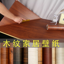 Waterproof wood grain wall paper Self-adhesive furniture wardrobe cupboard Desktop old room door Dorm renovated from wall-wallpaper Home