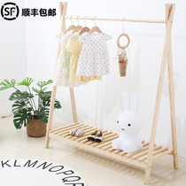 Coat rack clothing clothes clothes rack solid wood children floor hangers bedroom modern ins children simple hanging hangers