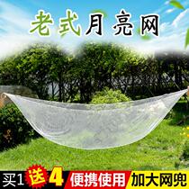New Clip Nets Moon Net Pickpocketing Nets Pick Nets Old-fashioned Bamboo Poles Catch-up Fishing Nets Fishing Nets Catch Nets Catch Nets