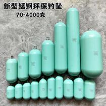 New type of environmental protection sea fishing lead pendant bullet cylindrical with ring far throw discharge and anti-hanging bottom deep Hainan oil boat fishing