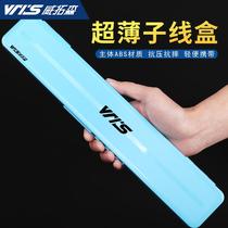 New subline box ultra-thin multilayer competitive subline Shook case fishing gear fishing large capacity fish hook case double face lengthened
