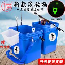 New thick raft fishing barrel micro-lead Rod raft fishing rod heavy lead micro-lead drop bracket multi-function fishing mess bucket