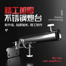 New fishing bench Cannon Bench Accessories large fully versatile full set of stainless steel insert-type seat thickened universal sliding multi-power