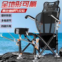 New multifunctional folding fishing chair big all 2021 new ultra light portable chair fishing seat stools full terrain