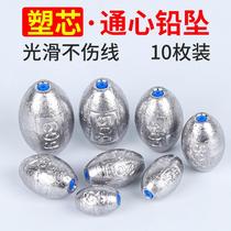 The new olive-shaped heart drop hollow lead drop drop fishing sea fishing explosion hook Sea Pole Sea Pole fish