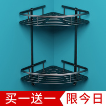 Toilet bathroom rack wall-mounted non-perforated toilet corner bathroom bathroom bath and wash table triangle storage rack