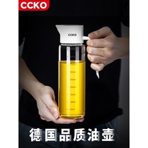 Germany CCKO oil pot oil bottle household oil tank kitchen sauce oil bottle oil tank glass leak proof seasoning vinegar pot European style