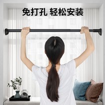 Household telescopic drying rack-free invisible clothesline balcony clothes drying artifact shrink drying Rod indoor window