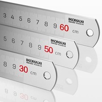 Steel ruler thickening hard ruler 30cm steel ruler 50cm woodwork ruler