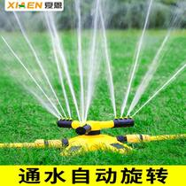 Rotating water spray head Greening sprinkler for agricultural vegetable garden automatic sprinkler lawn garden spray watering