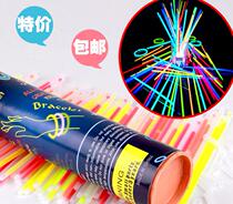 Light stick disposable light stick free shipping concert bracelet flash glow light root stick household