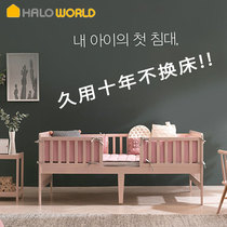 South Korea solid wood crib stitching big bed with guardrail children's bed side bed twin children newborn baby bed