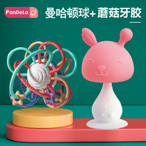 Pandera baby teether Molar stick Bite bite glue Hand rattle Early education baby educational toy Manhattan hand catch ball