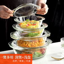 Microwave oven special bowl with lid Steamed egg instant noodle bowl Glass bowl Household heat-resistant utensils Heating container Soup bowl Solid color