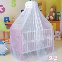 Crib mosquito net full cover universal baby mosquito net bracket child bed mosquito net baby mosquito net baby mosquito cover floor standing