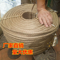 Special price sisal rope cat catch rope DIY cat climbing frame special homemade cat toy sturdy juhemp rope