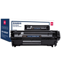 Deli 12a toner cartridge is suitable for HP hp1020 plus 1005 printer q2612a m1005mfp m1319f ink cartridge 1010 1018 LaserJet Canon 2900 + toner cartridge