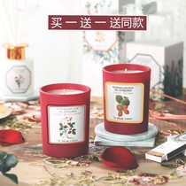 Aromatherapy Candle Home Glass Essential Oil Incense Gift Box Fragrance Smokeless Anesostatic Helping Sleep Purify Air Soy Wax